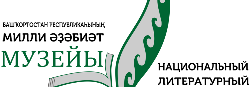 Объявлен III Республиканский конкурс на соискание общественной награды «Отцовская доблесть»